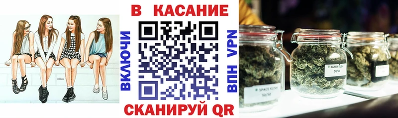 Где продают наркотики Калининец Кокаин Гашиш АМФЕТАМИН МАРИХУАНА МДМА СК