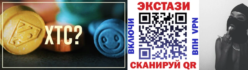 где продают наркотики  Калининец  Ecstasy Punisher 