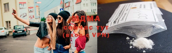 скорость mdpv Армянск