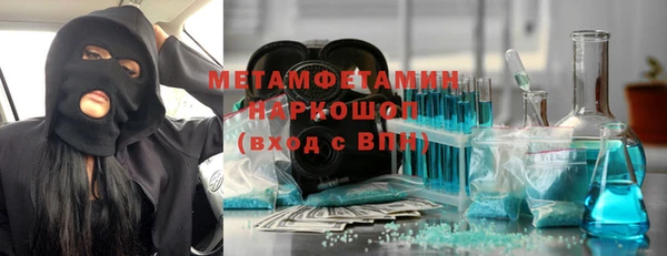 кокс Балабаново