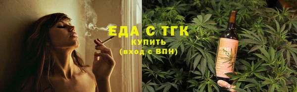прущая мука Аркадак