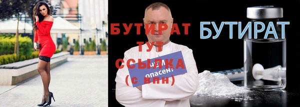 кокс Балабаново