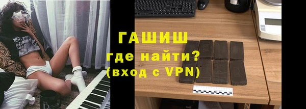 кокс Балабаново