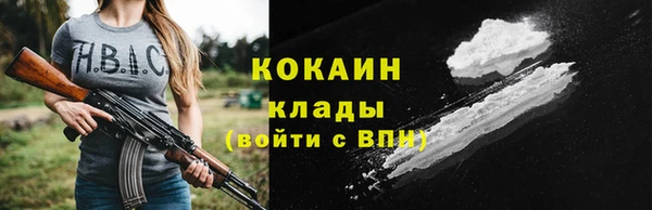 кокс Балабаново