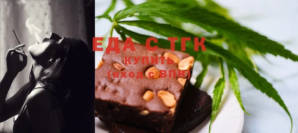 гашик Балахна