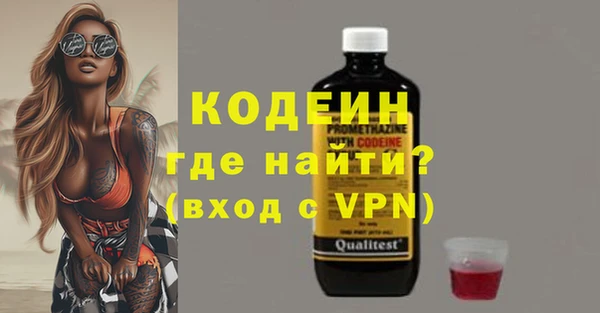 кокс Балабаново