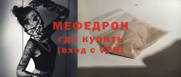 кокс Балабаново