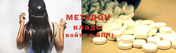 прущая мука Аркадак