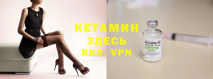 кокс Балабаново