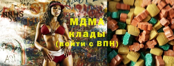 прущая мука Аркадак