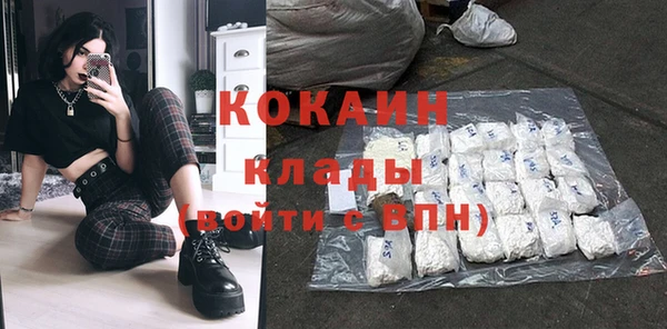кокс Балабаново