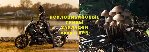 метамфетамин Баксан