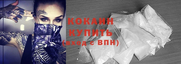 метамфетамин Баксан