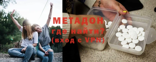 кокс Балабаново