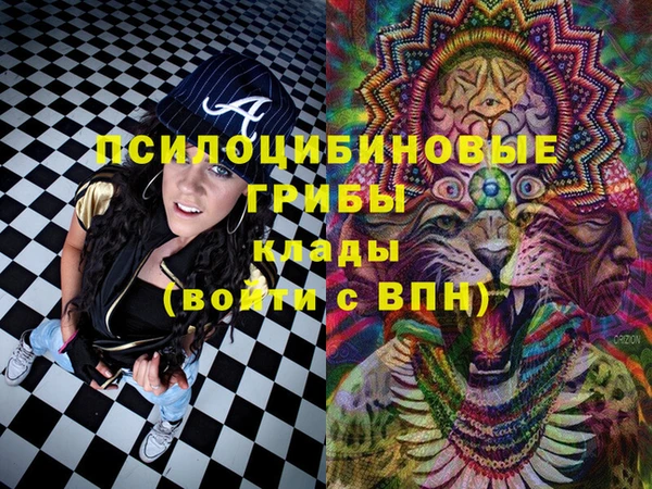 метамфетамин Баксан