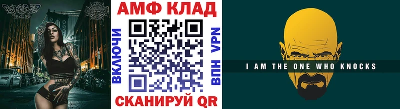 где продают наркотики  Калининец  Первитин Декстрометамфетамин 99.9% 