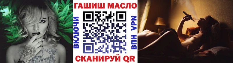 где купить наркоту  Калининец  ТГК концентрат 