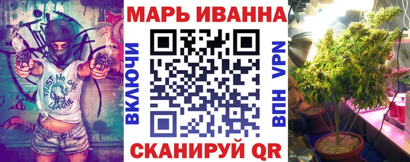 МАРИХУАНА марихуана  купить закладку  Калининец 